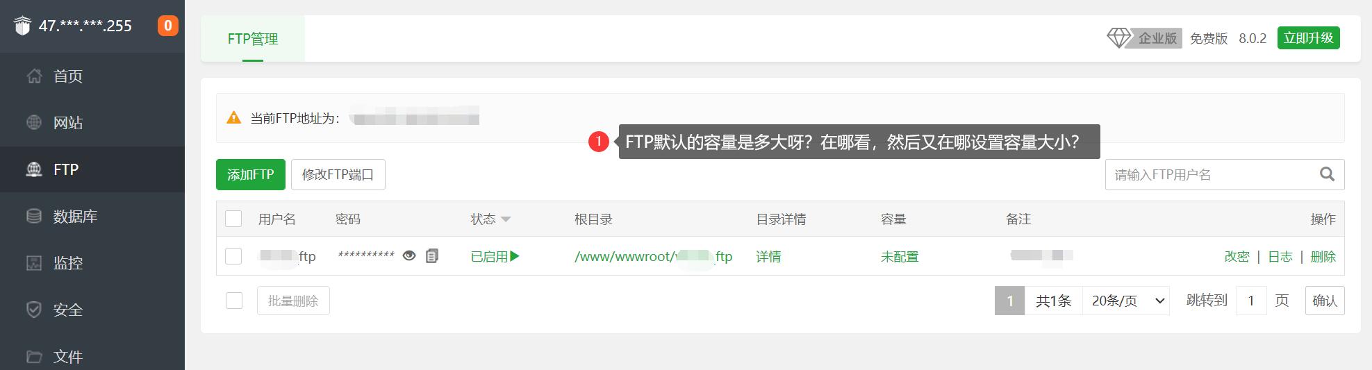 QQ截图20230928032502.jpg