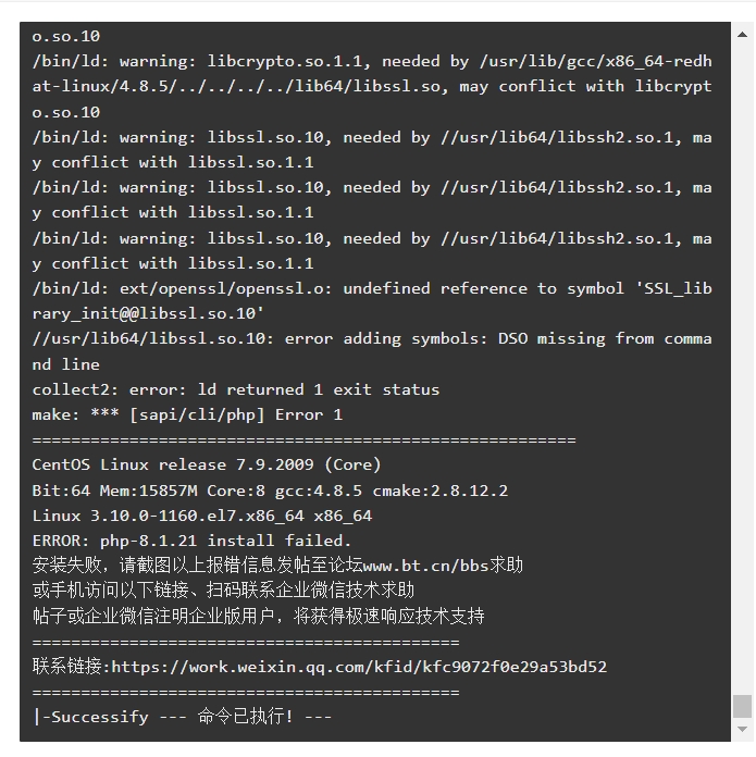 微信截图_20230928105637.png