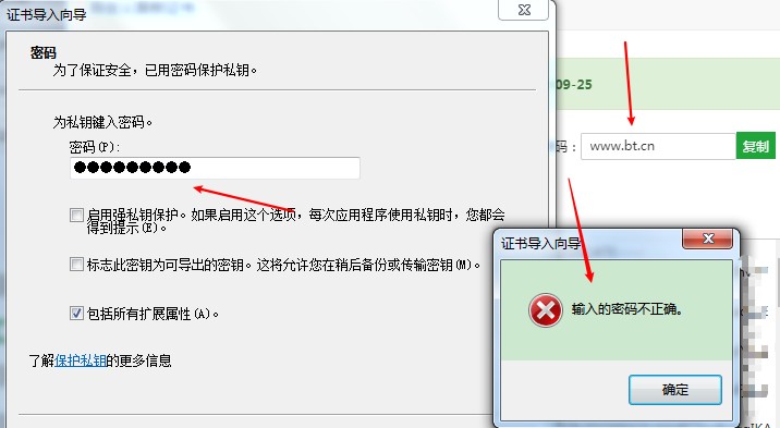Snipaste_2023-09-28_21-23-08.jpg