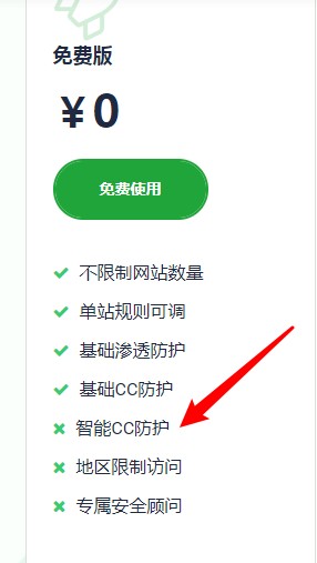 Snipaste_2023-09-29_04-11-49.jpg