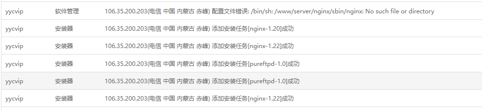 无标题.png