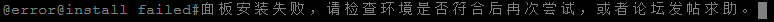捕获.PNG