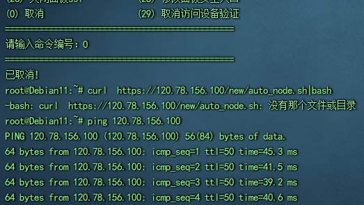 捕获.PNG