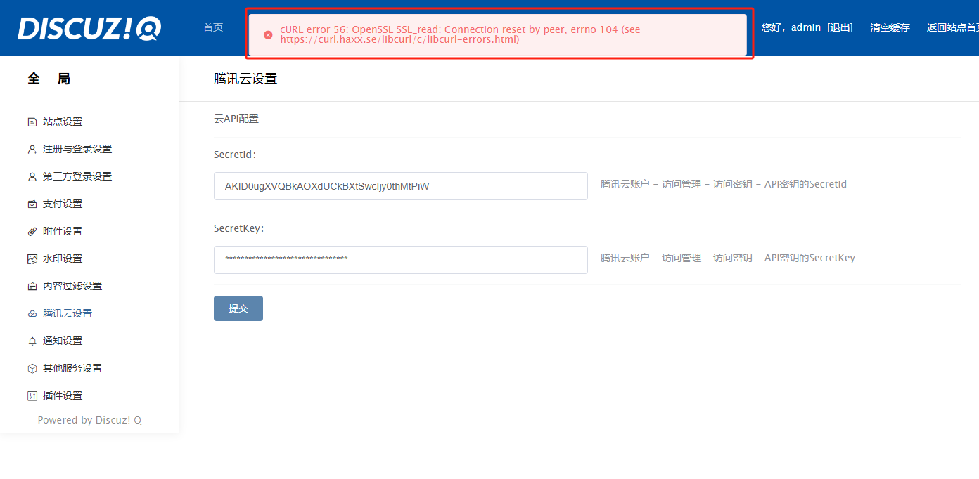 微信图片_20230930085249.png