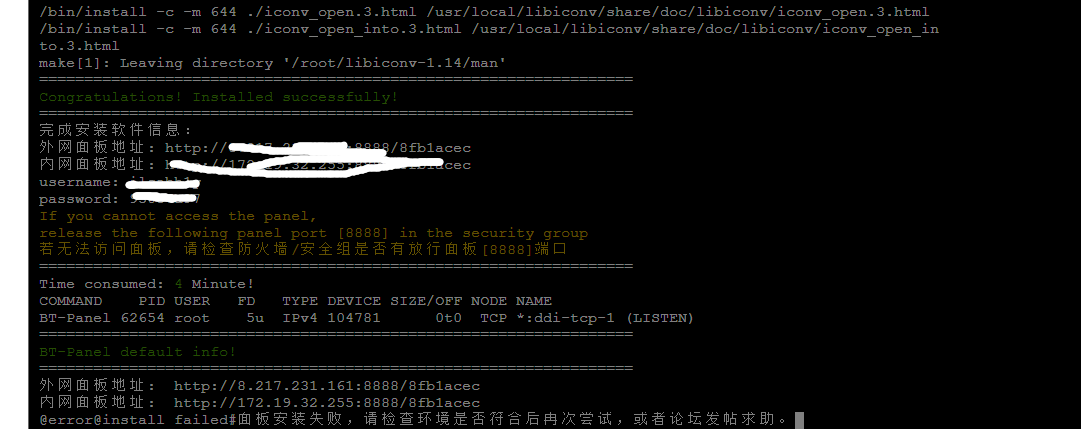 QQ图片20230930113050.png