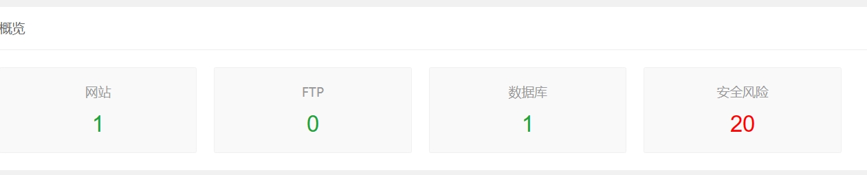 微信截图_20231002172705.png