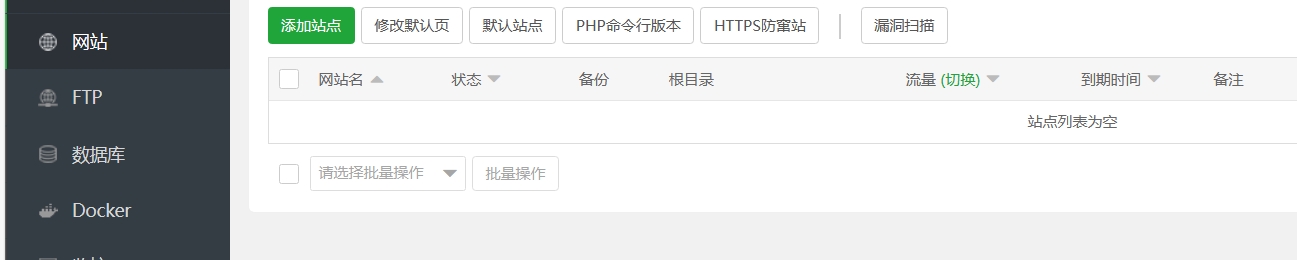 微信截图_20231002172714.png