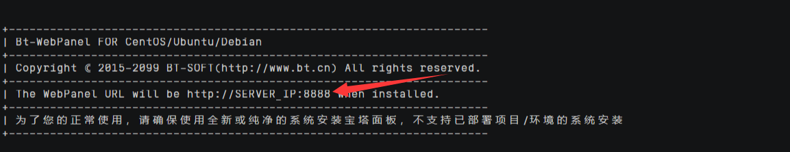 微信图片_20231002181051.png