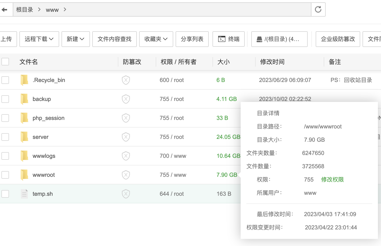 QQ20231003-013645@2x.png