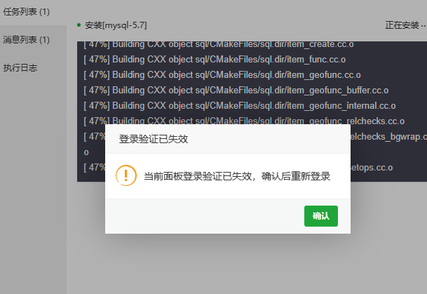 {$%YTR1X]XAKPOJVCZYCDHM.png