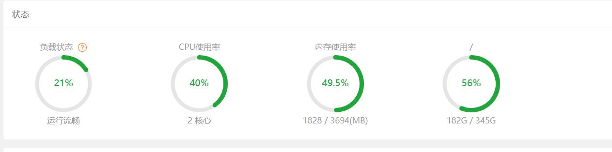 360截图20231004103944575.jpg