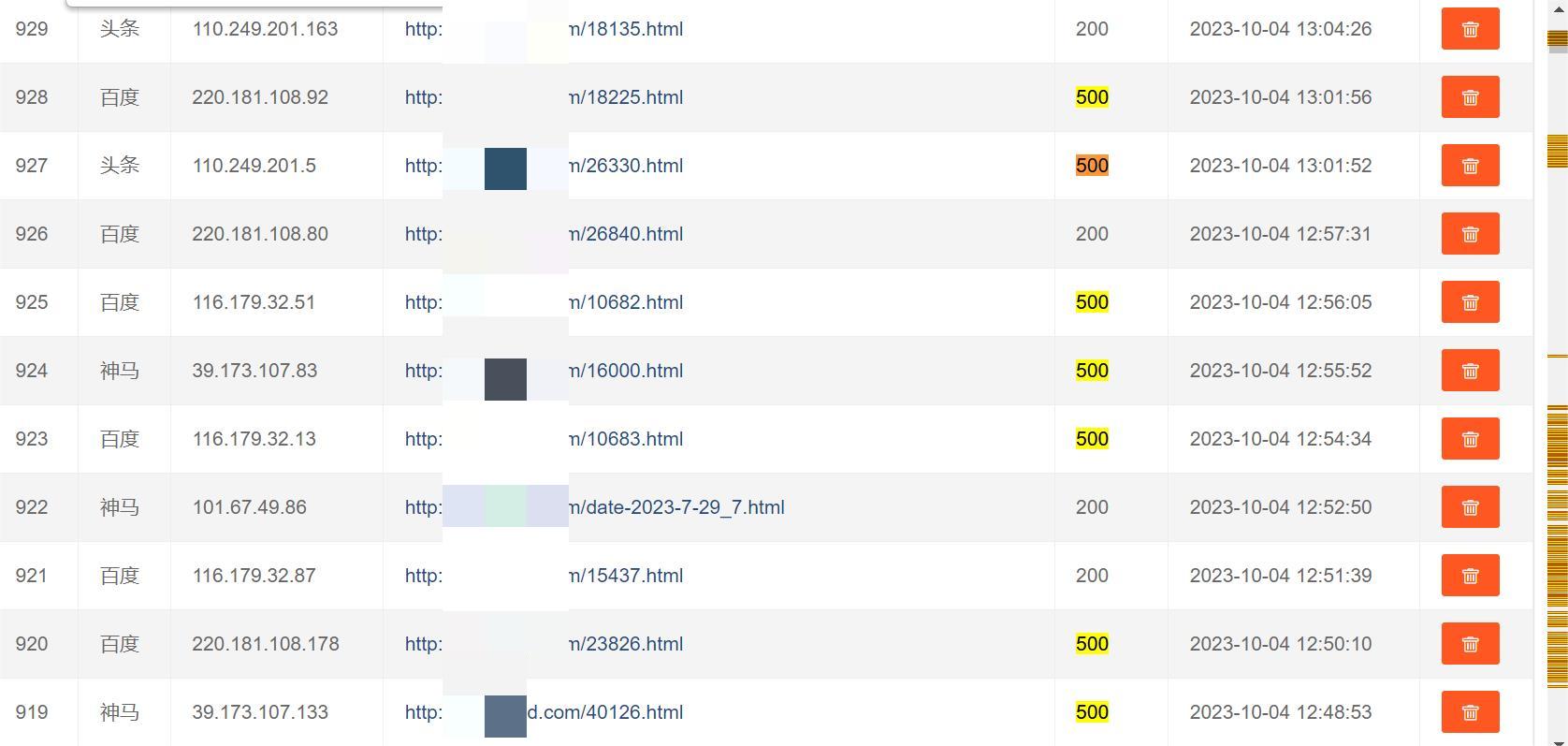 360截图20231004130952212.jpg