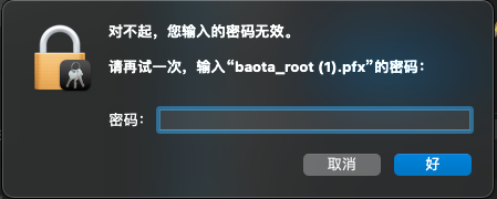 截屏2023-10-05 17.29.46.png