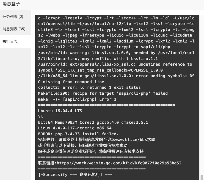 截屏2023-10-05 21.33.10.png