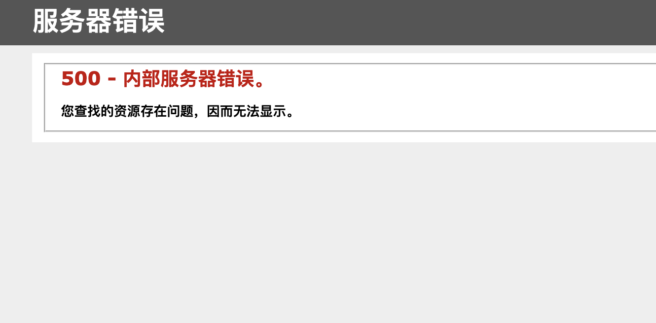 企业微信截图_e3721137-575a-462a-9f97-2414ff858f85.png