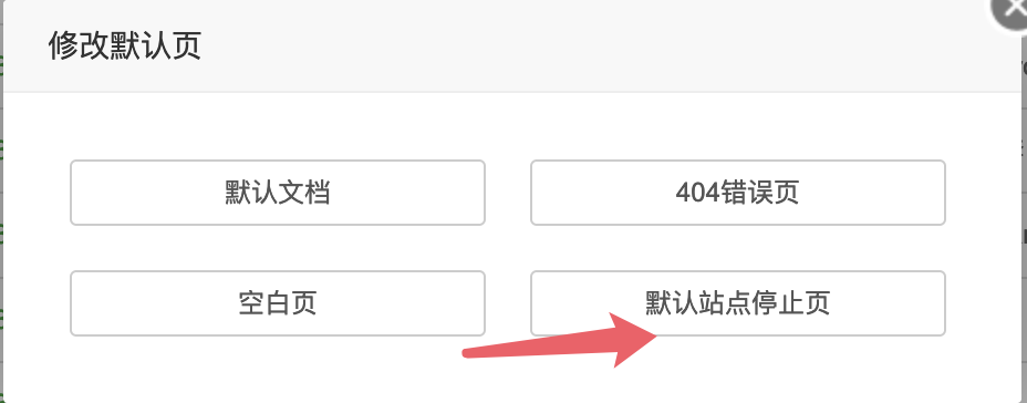 企业微信截图_d574587b-9bd6-489b-a101-e2f6d1c18ed9.png