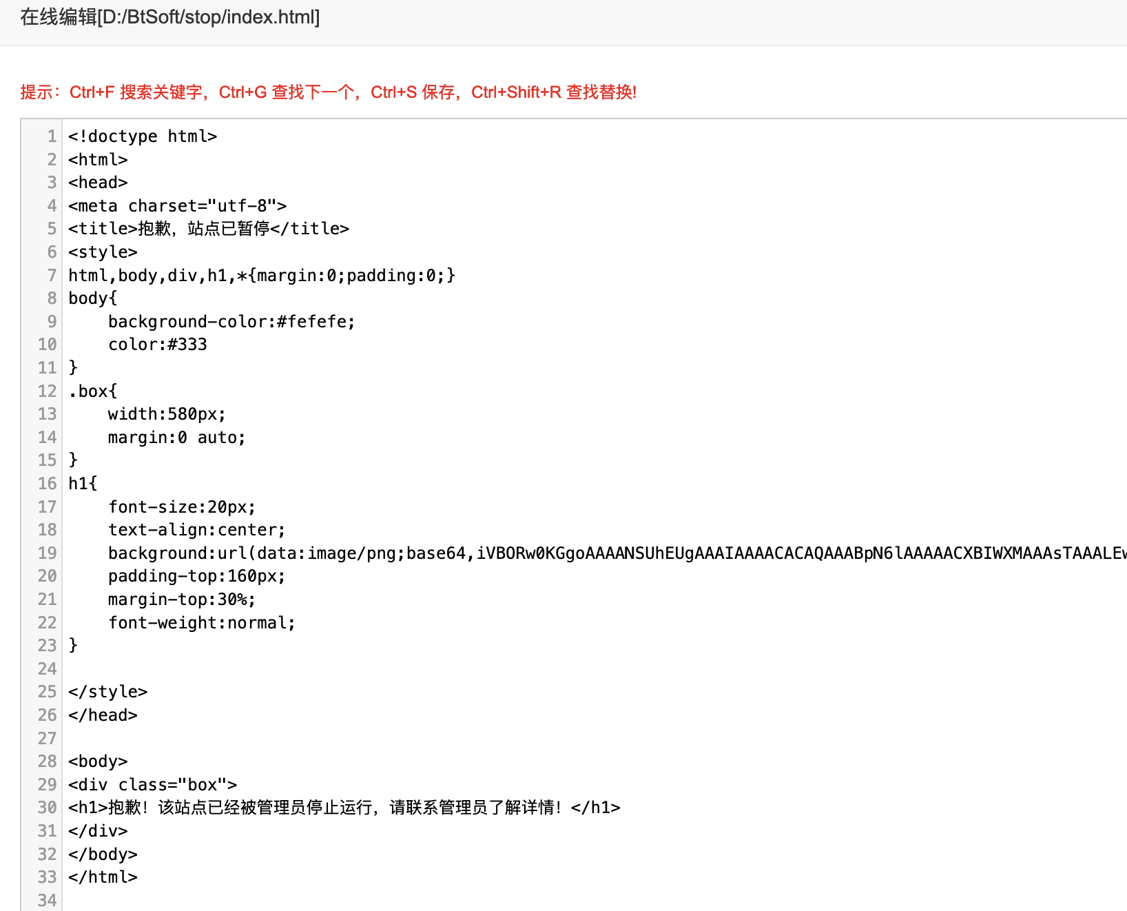 企业微信截图_d7b89171-e752-4e11-bf38-0a9db0f65463.png