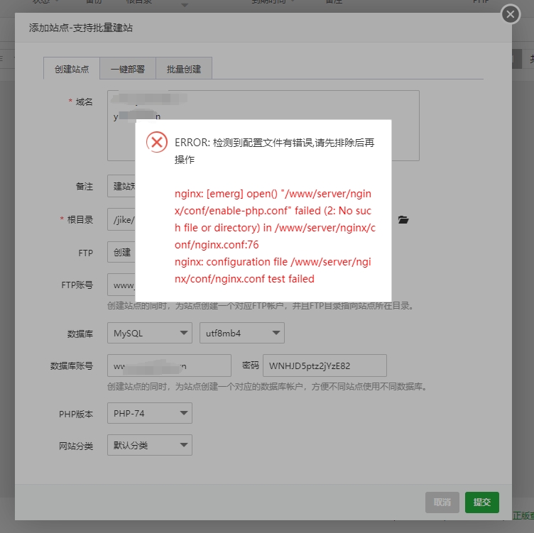 微信截图_20231006172258.png