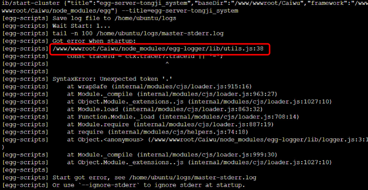 QQ20231006-183744.png