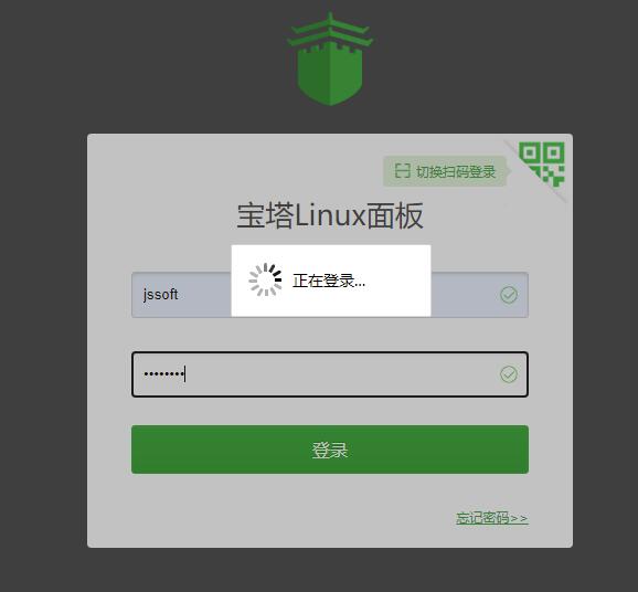 QQ截图20231007080623.jpg