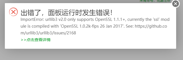 微信图片_20231007122741.png
