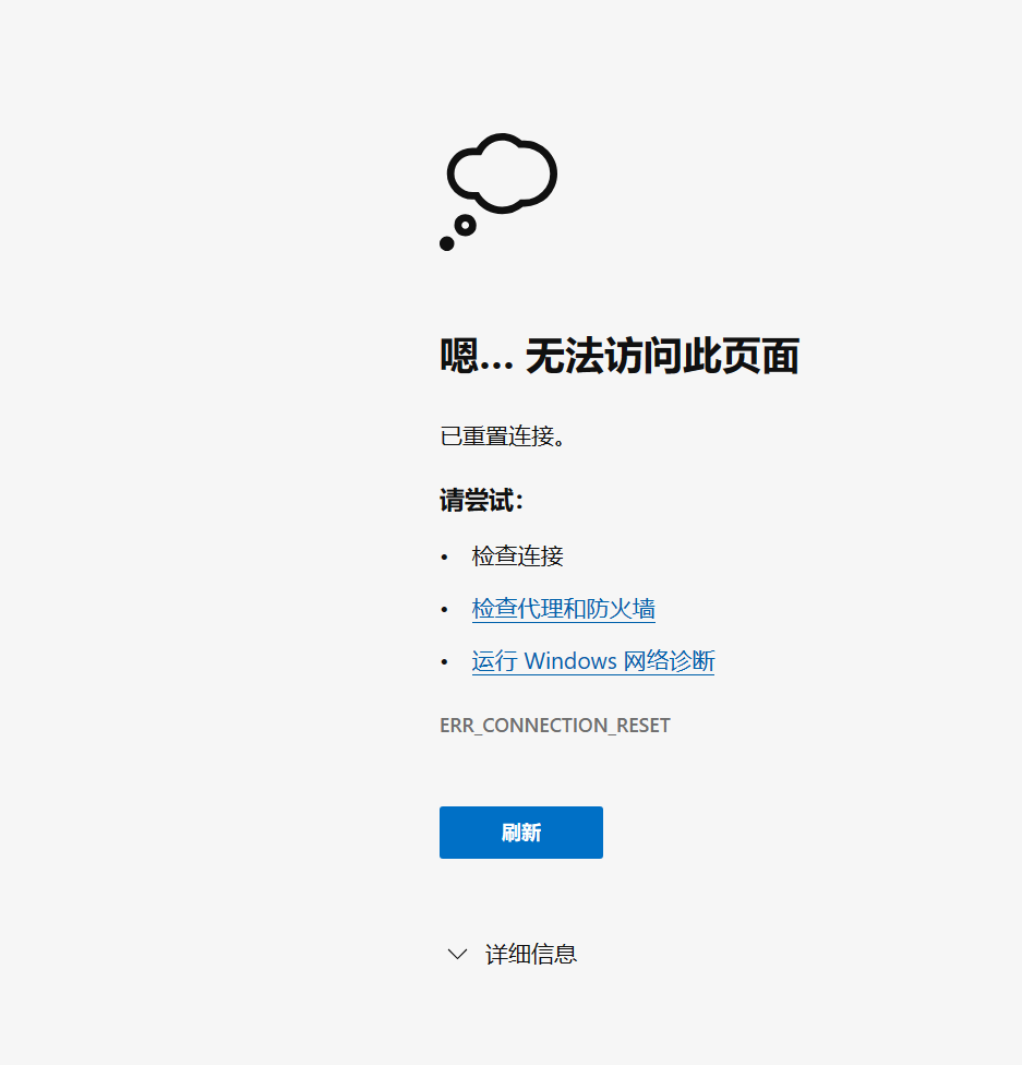 微信图片_20231006092502.png