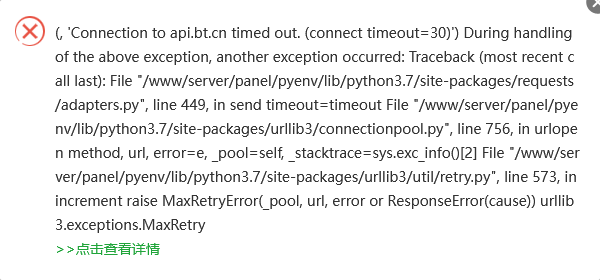 Snipaste_2023-10-07_15-39-19.png