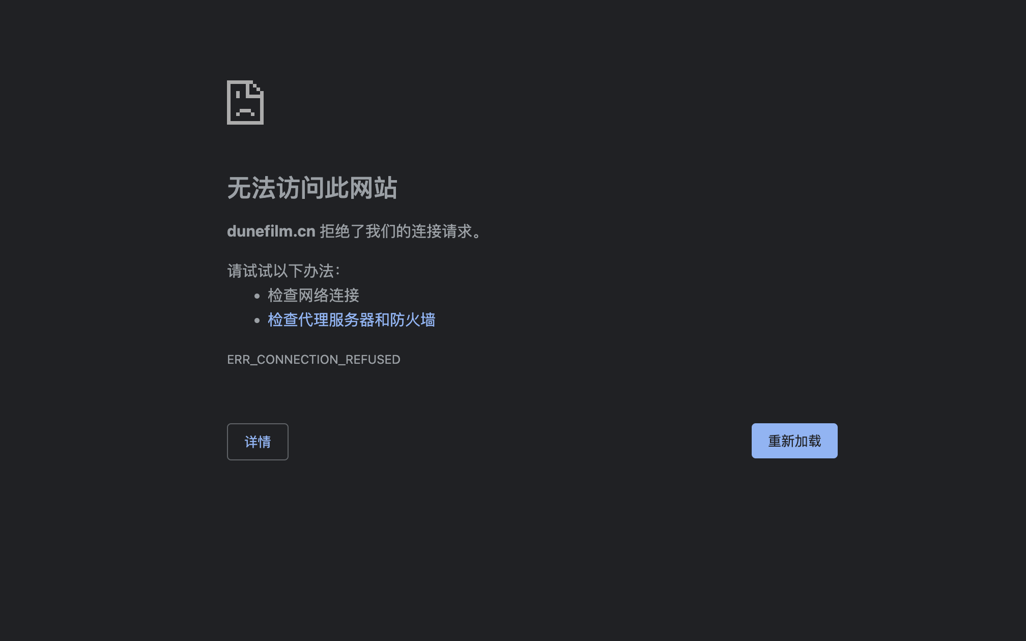 截屏2023-10-07 19.44.24.png