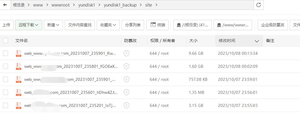 QQ截图20231008084259.jpg