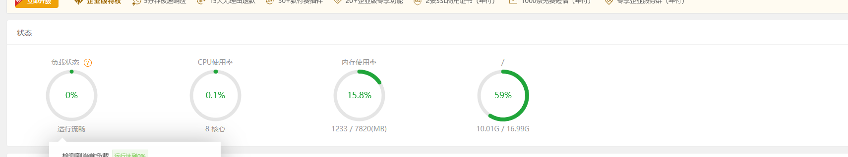 {9C1249A2-3100-4eed-9FF4-7EF3888DC6CC}.png