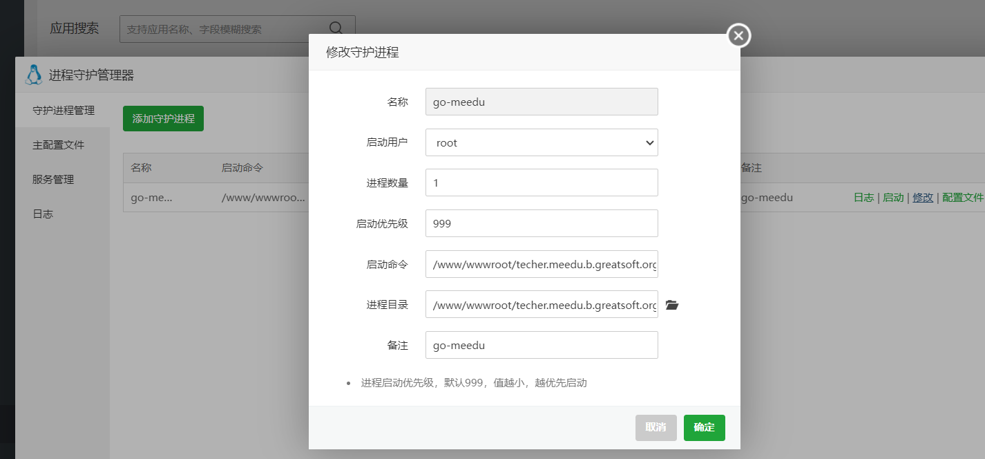 11b23836cd129ae8309a1005f664e1f.png