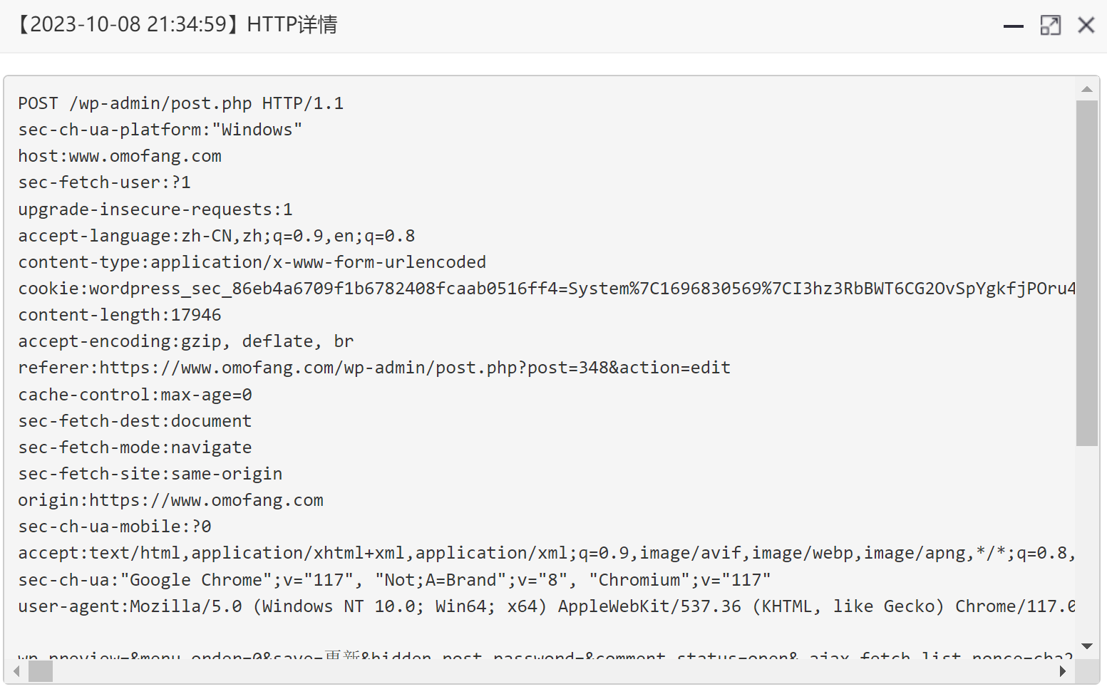 Snipaste_2023-10-08_21-39-08.png