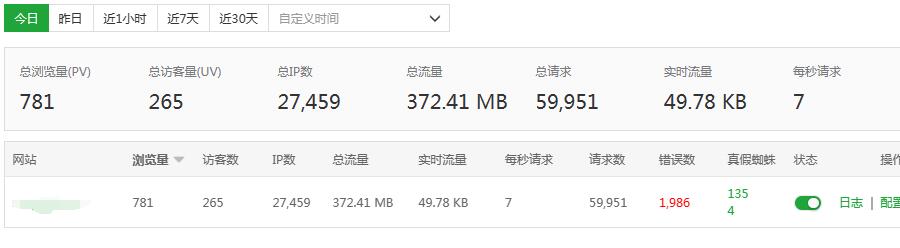 QQ截图20231008224929.jpg