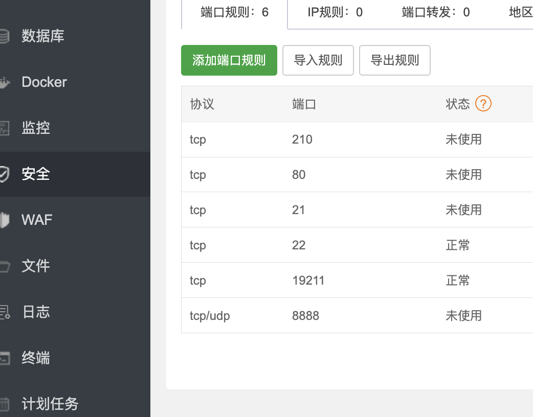 fd9dea251ca1f72140d453f608d9703f.png