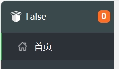 微信截图_20231009201221.png