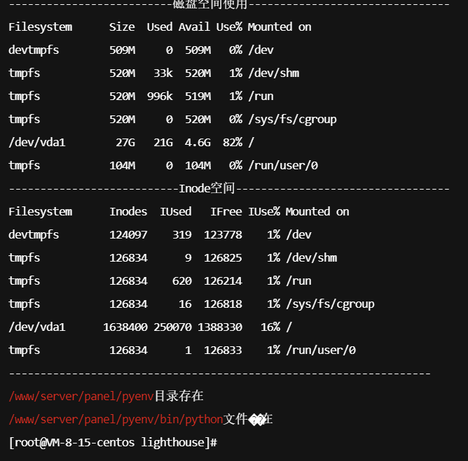 Quicker_20231010_142658-2.png