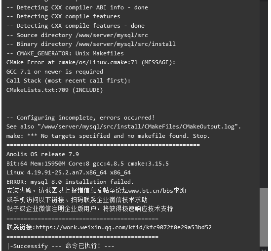 微信图片_20231011111813.png