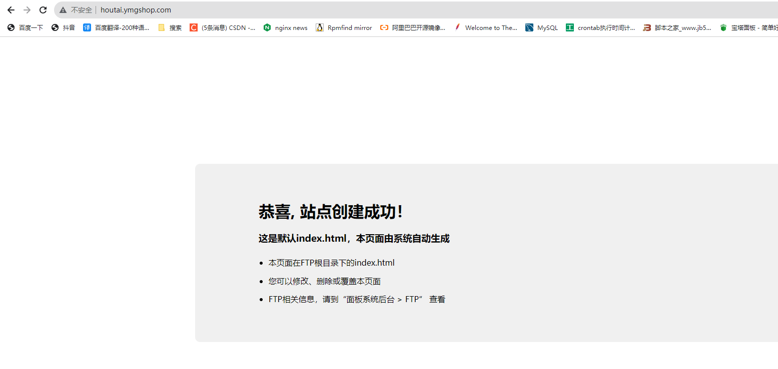 QQ截图20231011141901.png
