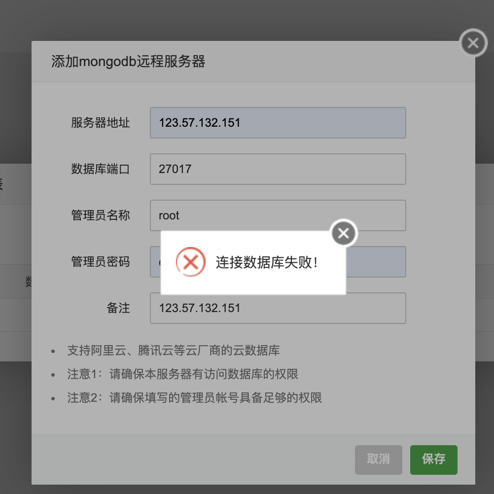 截屏2023-10-11 15.23.05.png