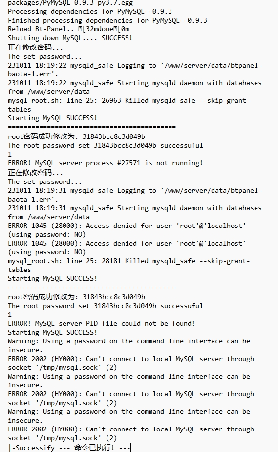 微信截图_20231011182821.png