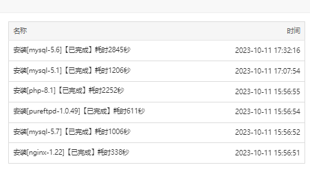 c9482f6fb2d1bc13f3c6acc84582601.png