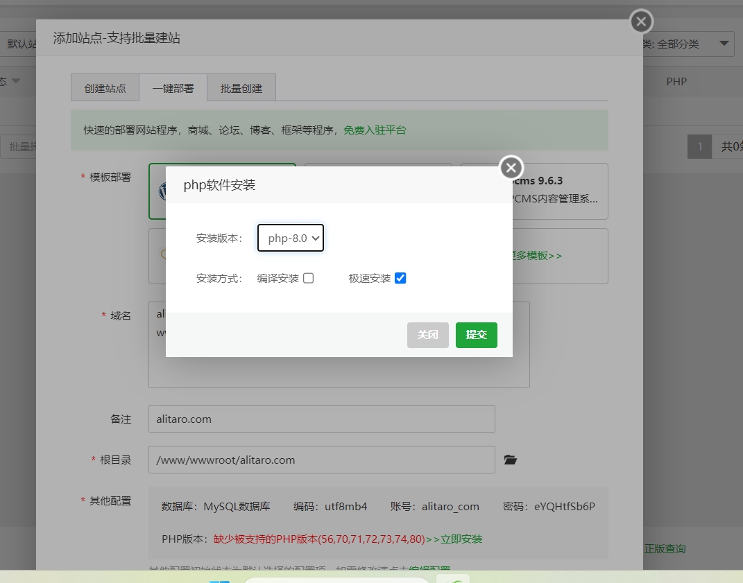 微信截图_20231011203916.png