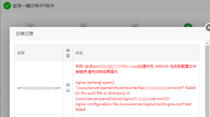 下载.png