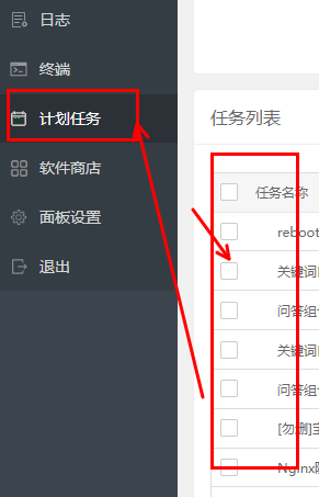 QQ图片20231013124349.png