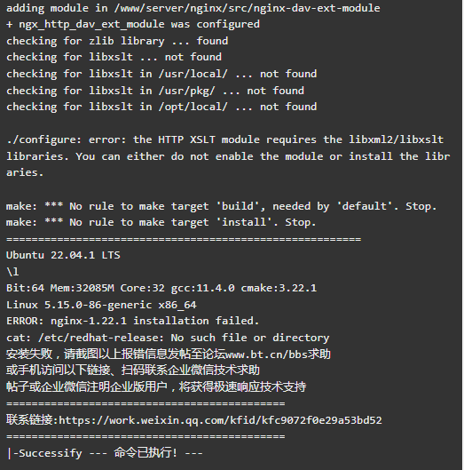 PU(IOUN77O4%YHK(AIEQGOU.png