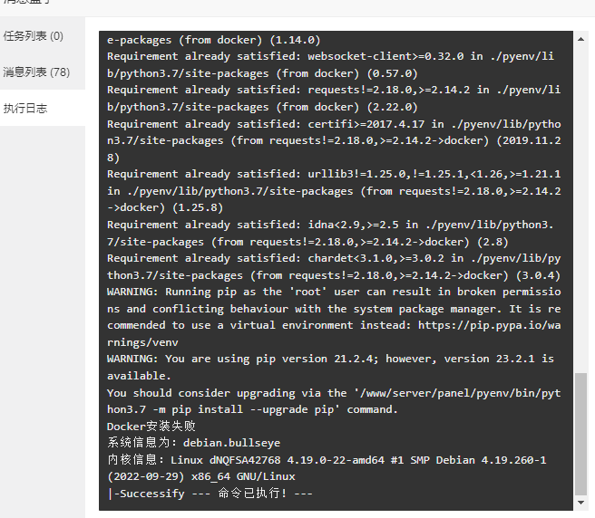 RCX{BBEQ@P}T($Z}6B03LSG.png