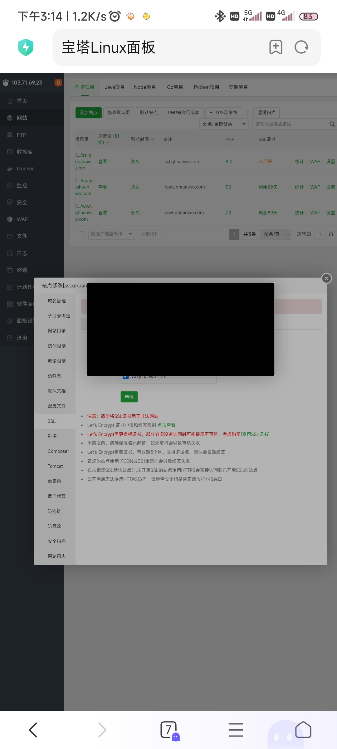 Screenshot_2023-10-14-15-14-28-884_com.android.browser.jpg
