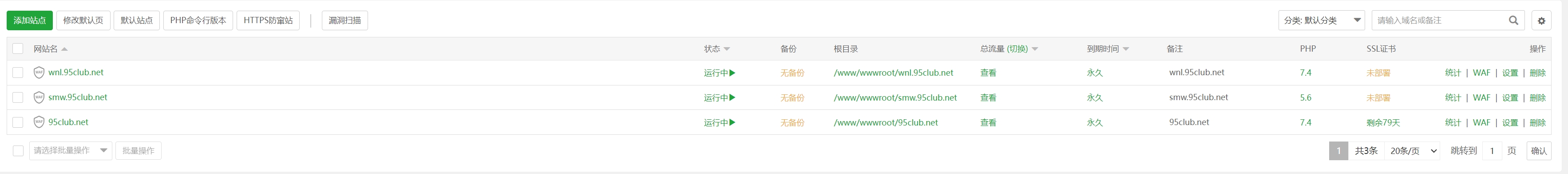 微信截图_20231014160204.png