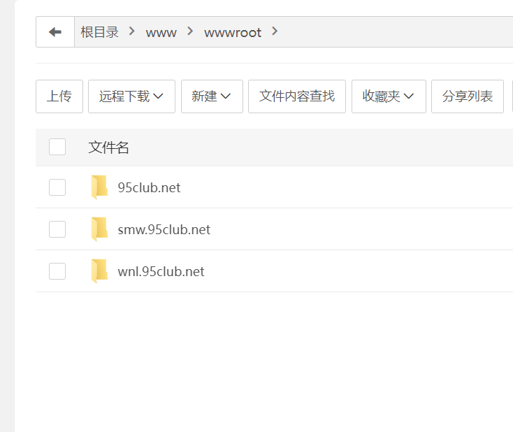 QQ截图20231014160547.png