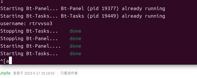 截图 2023-10-14 20-25-02.png